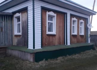 Продам дом, 45.9 м2, село Зональное, Торговая улица, 11