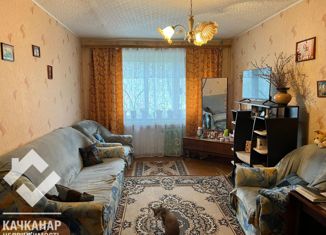 Продается 3-комнатная квартира, 59.5 м2, Качканар, 10-й микрорайон, 4