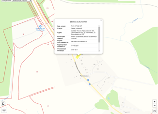 Продаю земельный участок, 21 сот., деревня Ростиново, Берендеевская улица