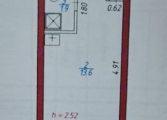 Продам квартиру студию, 15.8 м2, Ижевск, жилой район Буммаш, Воткинское шоссе, 14