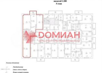 3-комнатная квартира на продажу, 100.7 м2, Ростов-на-Дону, проспект 40-летия Победы, 63/17с4, ЖК Сокол Град