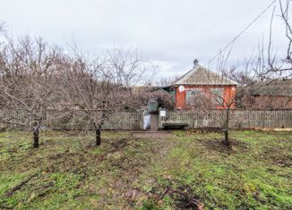 Купить часть дома недорого в Краснодаре Краснодар в Краснодарском крае