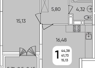 Продаю 1-комнатную квартиру, 44.38 м2, Краснодар, Семигорская улица, 12/1, Семигорская улица