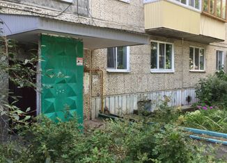 Трехкомнатная квартира на продажу, 64.1 м2, Ульяновск, улица Аблукова, 77, Засвияжский район