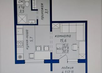 Продам однокомнатную квартиру, 30 м2, Барнаул, Павловский тракт, 307к5, ЖК Nord