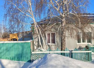 Продается 4-ком. квартира, 79 м2, поселок городского типа Черлак, Коммунальная улица, 70