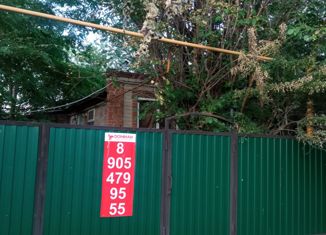 Продажа дома, 80 м2, слобода Красюковская, улица Красюкова