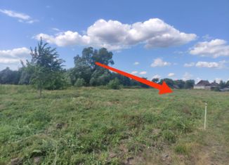 Продается участок, 15 сот., деревня Следово, Первомайская улица