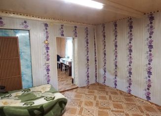 Продажа дома, 27.6 м2, Кинель, Полевая улица, 22