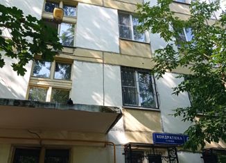 Продам 2-комнатную квартиру, 42 м2, Москва, улица Кондратюка, 6, улица Кондратюка