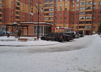 Продажа машиноместа, 16 м2, Новосибирская область, Холодильная улица, 17