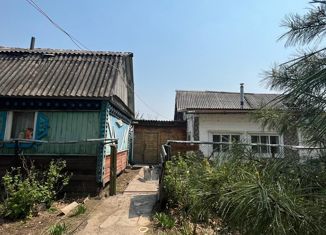 Продаю дом, 49.8 м2, курортный посёлок Горные Ключи