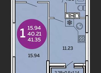 1-комнатная квартира на продажу, 39.6 м2, Краснодар, ЖК Символ, Командорская улица, 9к1