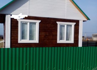 Дом на продажу, 32.7 м2, село Уязытамак, Радужная улица