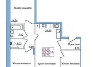 Продажа 3-комнатной квартиры, 75 м2, Псковская область, Завеличенская улица, 24