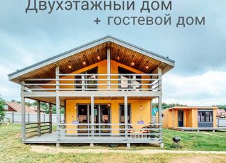 Дом на продажу, 127.5 м2, садоводческое некоммерческое товарищество Арко