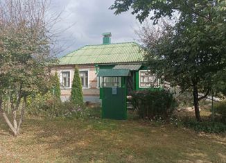 Дом на продажу, 40.8 м2, село Приволье, Деревенская улица
