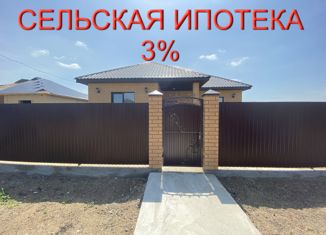Продажа дома, 130 м2, посёлок Весенний, Бирюзовая улица