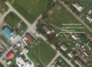 Участок на продажу, 1.44 сот., село Талдан, улица Кирова, 34