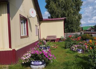 Продаю дом, 45.4 м2, рабочий посёлок Сузун, улица Фурманова, 43
