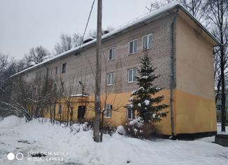 Трехкомнатная квартира на продажу, 73.7 м2, Новгородская область, улица Германа, 4