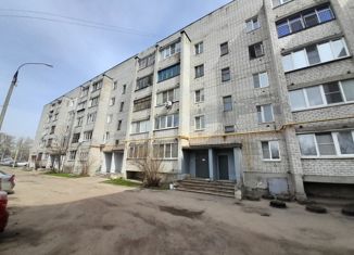 Двухкомнатная квартира на продажу, 49.7 м2, Нижегородская область, улица Левинка, 1