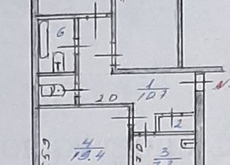 Продажа 3-ком. квартиры, 67.1 м2, Валдай, улица Труда, 75