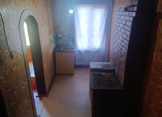 Продажа 1-комнатной квартиры, 20.2 м2, Новгородская область, Комсомольская улица, 6