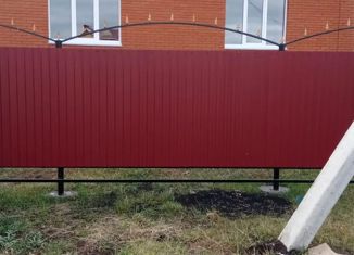 Дом на продажу, 96.7 м2, Дюртюли, улица Зии Мансура, 48