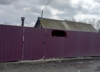 Продается дом, 24.7 м2, посёлок Нагорный, Овражный переулок, 8Б