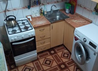 Продажа 1-ком. квартиры, 37.1 м2, Кирово-Чепецк, улица Азина, 3