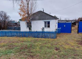 Дом на продажу, 48.5 м2, село Бобылево, улица Мира, 7