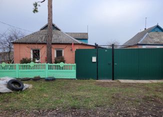 Продается дом, 35.7 м2, село Кошлаково, улица Островского