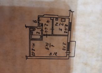 Продам 1-ком. квартиру, 28 м2, Волжский, улица Пушкина, 184