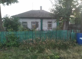 Продается дом, 40 м2, Куйбышев, Рабочая улица, 9
