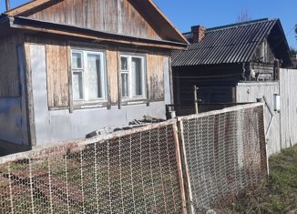 Дом на продажу, 36 м2, село Кафтанчиково, Коммунистическая улица