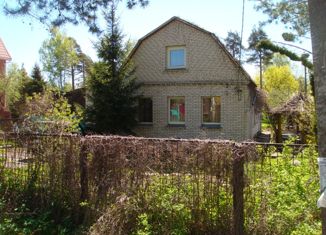 Продается дом, 180 м2, посёлок Высокоключевой, Песочная улица