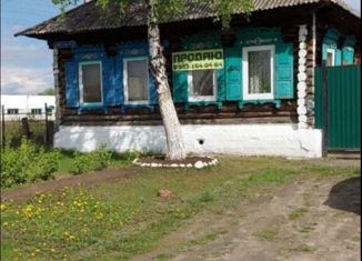 Продам 1-комнатную квартиру, 24.4 м2, Минусинск, Восточная улица, 46