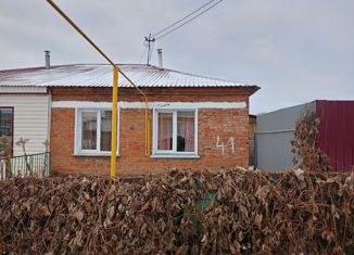 Продажа трехкомнатной квартиры, 62.6 м2, город Болотное, улица Мельникова, 4