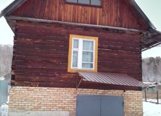 Дом на продажу, 78.9 м2, деревня Красная Сибирь