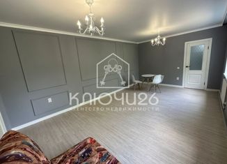 Продаю дом, 56 м2, Пятигорск, улица Матвеева