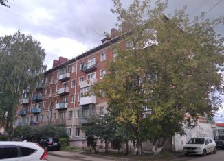 Продажа 3-комнатной квартиры, 44 м2, Павлово, улица Фаворского, 97А