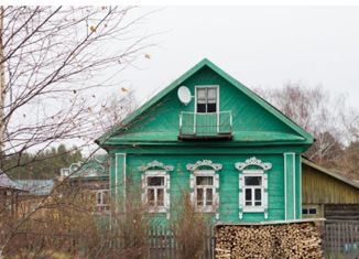 Продам дом, 48 м2, Копейск, Сахалинская улица