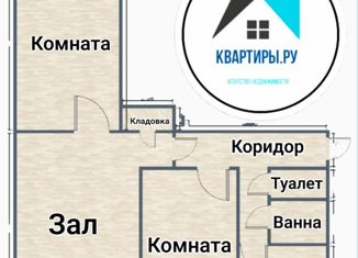 Продажа трехкомнатной квартиры, 59 м2, Рубцовск, Северная улица, 19