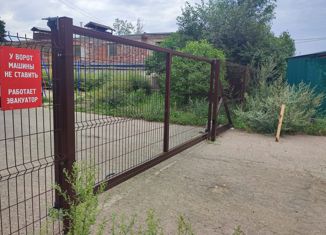 Продается 3-комнатная квартира, 85.8 м2, Боровичи, улица Подбельского, 6