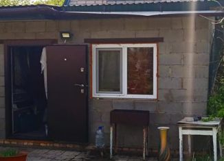 Продам дом, 50.6 м2, посёлок городского типа Чишмы, улица Кирова