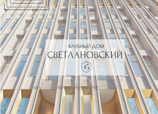 Продаю 2-комнатную квартиру, 63.9 м2, Санкт-Петербург, Светлановский проспект, 45, муниципальный округ Светлановское