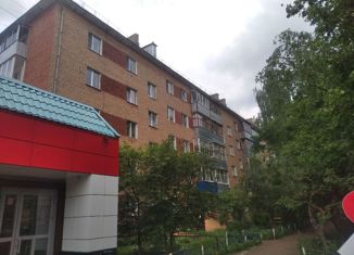 Продажа 2-комнатной квартиры, 42 м2, Вятские Поляны, Школьная улица, 86