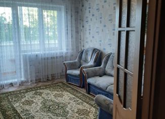 Продажа трехкомнатной квартиры, 63 м2, Шарыпово, 2-й микрорайон, 18