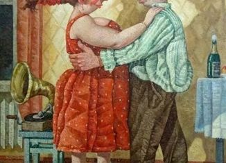 Продается участок, 15 сот., деревня Кушеево